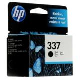 Compare Prices : HP 337
