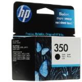 Compare Prices : HP 350