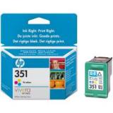 Compare Prices : HP 351