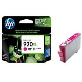 Compare Prices : HP 920XL