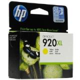 Compare Prices : HP 920XL Yellow