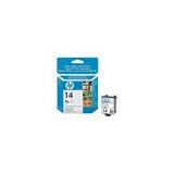 Compare Prices : HP C5010DE