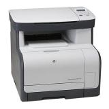 Compare Prices : HP CM1312