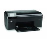 Compare Prices : HP CN245B