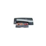 Compare Prices : HP DesignJet 90