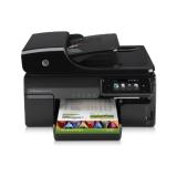 Compare Prices : HP OfficeJet Pro 8500A