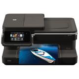 Compare Prices : HP Photosmart 7510