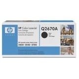 Compare Prices : HP Q2670A