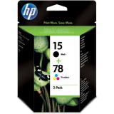 Compare Prices : HP SA310AE