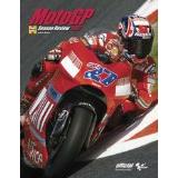 Compare Prices : Haynes MotoGP Season Review 2007