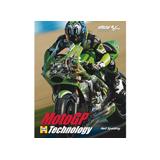 Compare Prices : Haynes MotoGP Technology