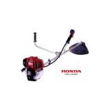 Compare Prices : Honda UMK-425UE