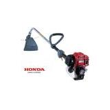 Compare Prices : Honda UMS-425LE