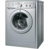 Compare Prices : Hotpoint IWDE7145S