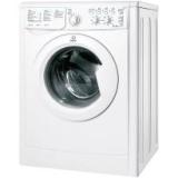 Compare Prices : Indesit IWSC5125