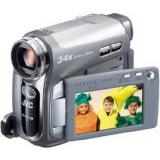 Compare Prices : JVC GR-D760
