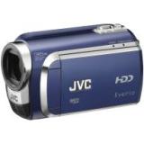 Compare Prices : JVC GZ-MG630