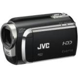 Compare Prices : JVC GZ-MG645
