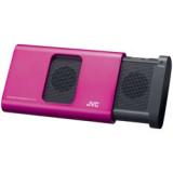 Compare Prices : JVC SP-A130