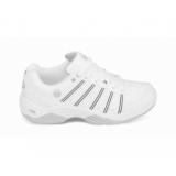 Compare Prices : K Swiss Vibrant
