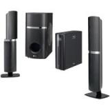 Compare Prices : LG HB45E