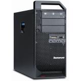 Compare Prices : Lenovo Thinkstation S20