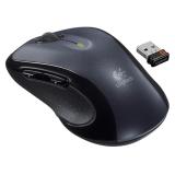 Compare Prices : Logitech 910-001825