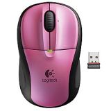 Compare Prices : Logitech 910-002014
