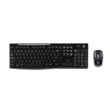 Compare Prices : Logitech 920-002997