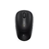 Compare Prices : Logitech M205