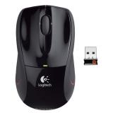 Compare Prices : Logitech M505