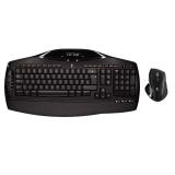 Compare Prices : Logitech MX5500
