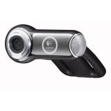 Compare Prices : Logitech Quickcam Vision Pro