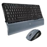 Compare Prices : Logitech S520