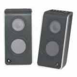 Compare Prices : Logitech V-20