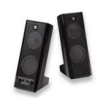 Compare Prices : Logitech X-140