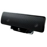 Compare Prices : Logitech Z205