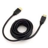 Compare Prices : MadCatz HDMI Cable