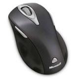 Compare Prices : Microsoft Laser Mouse 5000