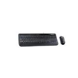 Compare Prices : Microsoft Wired Desktop 600