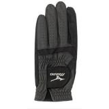 Compare Prices : Mizuno Rainfit Glove