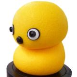 Compare Prices : My Keepon