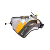 Compare Prices : Nathan Elite 1 Plus