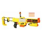 Compare Prices : Nerf N Strike Recon