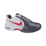 Compare Prices : Nike Air Courtballistec 3.1