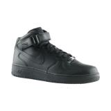 Compare Prices : Nike Air Force 1