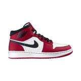 Compare Prices : Nike Air Jordan Alpha 1