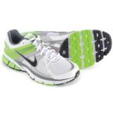 Compare Prices : Nike Air Span+ 7