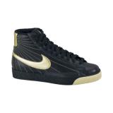 Compare Prices : Nike Blazer High
