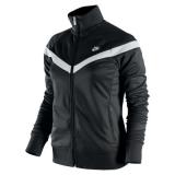 Compare Prices : Nike Cotton Jacket